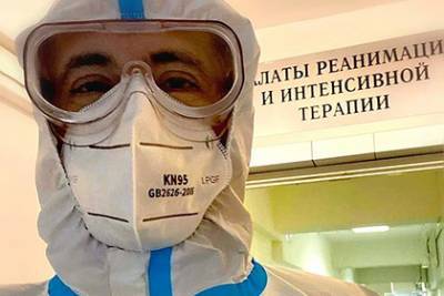 Александр Мясников - Мясников нашел способ «не стать легкой добычей коронавируса» - lenta.ru