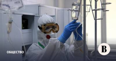 В России за сутки впервые выявили более 20 000 случаев коронавируса - vedomosti.ru - Россия - Москва