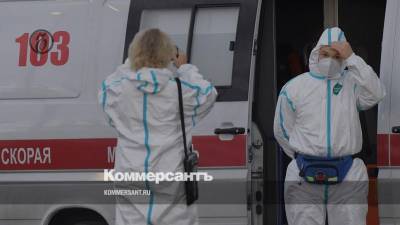 В России впервые выявлено более 20 тыс. заболевших коронавирусом за сутки - kommersant.ru - Россия