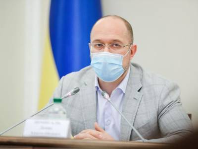 Денис Шмыгаль - В правительстве еще не решили, будут ли вводить "карантин выходного дня", локдаун пока вводить не будут - gordonua.com - Украина