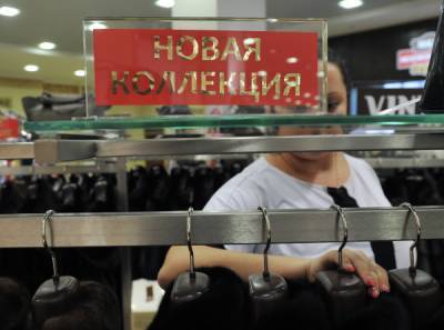 Вирусолог не увидел коронавирусной угрозы в норковых шубах - govoritmoskva.ru - Дания