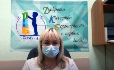 Екатерина Бурмистрова - Кемеровский врач рассказала о 90-летней пациентке с коронавирусом - gazeta.a42.ru