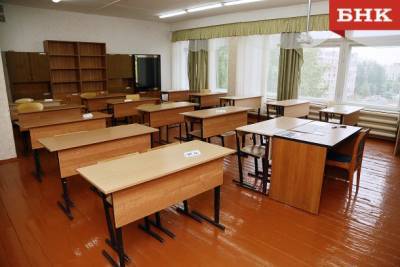 Виктор Бобыря - В Сосногорске школы закрыли на карантин из-за COVID-19 - bnkomi.ru - Сосногорск