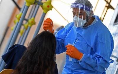 Франция и Италия обновили рекорды по приросту коронавируса - korrespondent.net - Франция - Италия - Santé