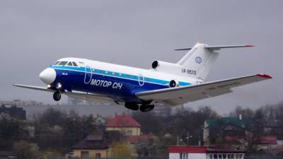Авиакомпания “Мотор Сич” возобновила рейсы в Минск - inform.zp.ua - Украина - Минск - Запорожье