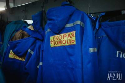 В Кузбассе выявили 197 новых случаев COVID-19 - gazeta.a42.ru - Кемеровская обл.