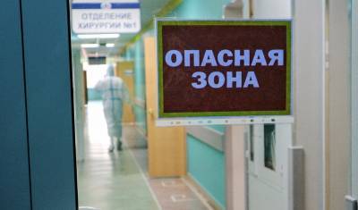 В Тюменской области за сутки от коронавируса скончался 1 человек - nashgorod.ru - Тюменская обл.