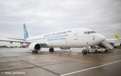 МАУ отменила часть рейсов в Израиль из-за карантина - rbc.ua - Украина - Харьков - Израиль - Львов
