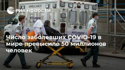 Джонс Хопкинс - Число заболевших COVID-19 в мире превысило 50 миллионов человек - ria.ru - Москва