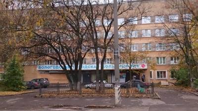 Антон Кольцов - В Вологде открывают четвёртый госпиталь для пациентов с COVID-19 - dp.ru - Вологда - Вологодская обл.