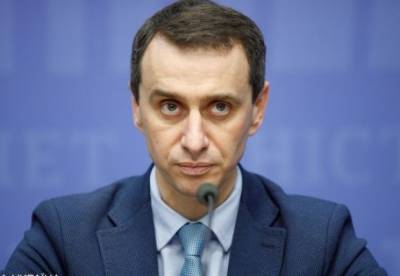 Виктор Ляшко - Украина переходит на второй этап реагирования на COVID-19, - Ляшко - facenews.ua - Украина