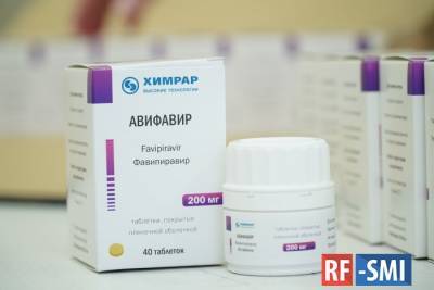 В России удвоили производство "Авифавира" для лечения коронавируса - rf-smi.ru - Россия