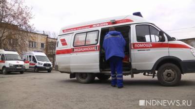 В Новосибирске пациента с туберкулезом и коронавирусом отправили домой - newdaynews.ru - Россия - Новосибирск