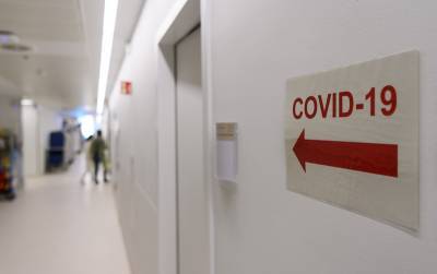 Очередной антирекорд по числу смертей от COVID-19 в сутки отмечен в Турции - tvc.ru - Турция - Сша