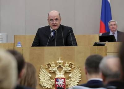 Михаил Мишустин - Мишустин заявил о росте расходов на борьбу с коронавирусом - aif.ru - Россия