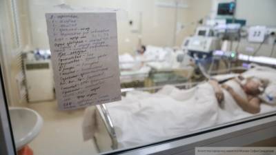 Ученые нашли причину бессимптомного течения коронавируса - inforeactor.ru