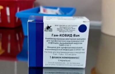 Более 600 кузбассовцев вызвались поставить вакцину от коронавируса - gazeta.a42.ru