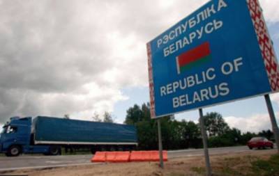 Белоруссия закрывает границы на выезд из страны из-за коронавируса - nakanune.ru - Белоруссия - Минск