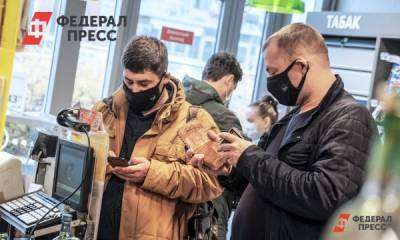 За сутки коронавирусом заболели почти 28 тысяч россиян - fedpress.ru - Россия - Москва