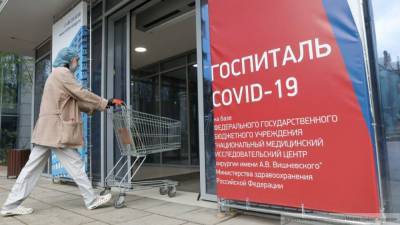 Оперштаб подтвердил 27 927 новых случаев COVID-19 в РФ за сутки - newinform.com - Россия - Оперштаб