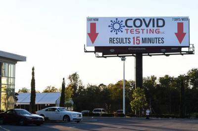 В США за сутки от COVID-19 скончались более 3 тыс. человек - aif.ru - Сша