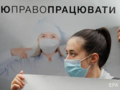 Денис Шмыгаль - В январе в Украине прогнозируют более 20 тыс. заболевших COVID-19 в сутки – Шмыгаль - gordonua.com - Украина