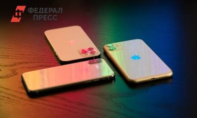 Пандемия повлияет на дизайн и начинку iPhone 13 - fedpress.ru - Москва - Сша