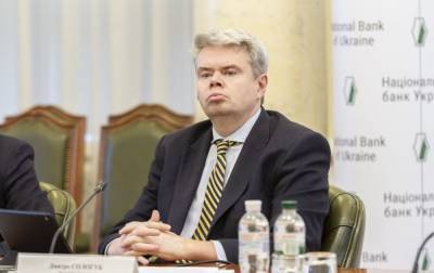 НБУ оценил экономические потери от ужесточения карантина - rbc.ua - Украина
