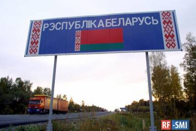 Белоруссия запретит выезд граждан из-за коронавируса - rf-smi.ru - Белоруссия