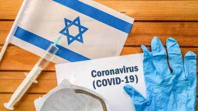Коронавирус в Израиле: сводка минздрава на вечер 10 декабря - vesty.co.il - Израиль