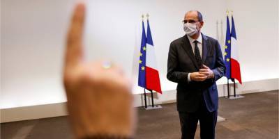 Жан Кастекс - Франция решила ввести комендантский час из-за коронавируса, но будет ряд исключений - nv.ua - Франция