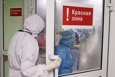 Росстат назвал число жертв коронавируса в октябре - lenta.ru