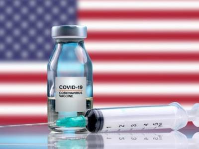 В США рекомендовали одобрить вакцину BioNTech и Pfizer от коронавируса - unn.com.ua - Сша - Киев