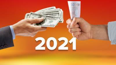 Прогноз курса доллара на 2021: как МВФ, коронавирус и неправильные прогнозы повлияют на гривну - 24tv.ua