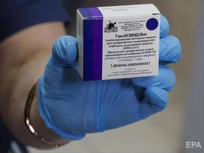 В РФ заявили, что российскую вакцину от коронавируса пытаются дискредитировать - gordonua.com - Россия