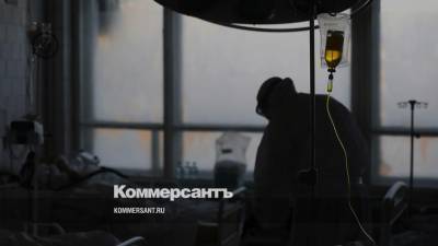 Татьяна Голикова - В России впервые умерло более 600 человек с коронавирусом за сутки - kommersant.ru - Россия
