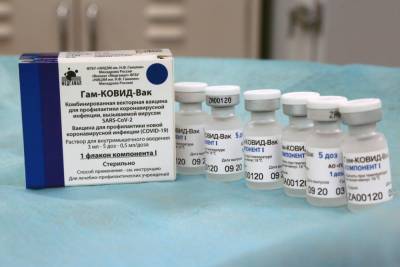 В Дагестан поступило 800 доз вакцины от коронавируса - etokavkaz.ru - республика Дагестан - Махачкала