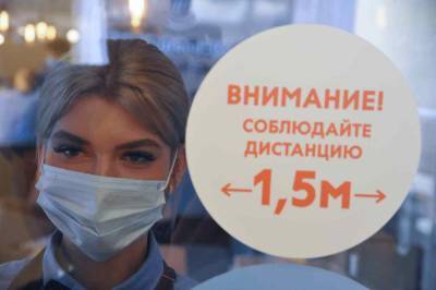 В Южной Корее девушка за 5 минут заразилась коронавирусом, стоя в 6 метрах от больного - live24.ru - Южная Корея - Кндр