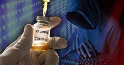 Взломать систему. Как секретная документация по вакцине от коронавируса стала добычей хакеров - focus.ua - Киев