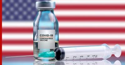 Дональд Трамп - Джон Хопкинс - В США одобрили первую вакцину от коронавируса - profile.ru - Сша