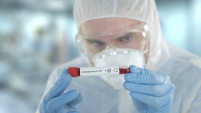 Коронавирус в Израиле: сводка минздрава на вечер 12 декабря - vesty.co.il - Саудовская Аравия - Израиль - Португалия