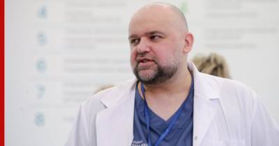 Денис Проценко - Главврач больницы в Коммунарке назвал срок пика проблем у больных COVID-19 - profile.ru - Россия