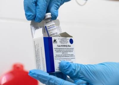 Еще 1 тыс. доз вакцины от коронавируса поступила в Омск - interfax-russia.ru - Омск - Омская обл.