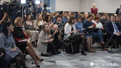 Владимир Путин - Журналистов протестируют на Covid-19 перед виртуальной пресс-конференцией Путина - newdaynews.ru - Россия