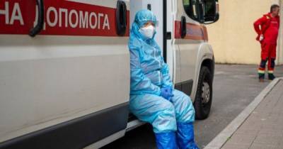 Статистика коронавируса в Украине на 14 декабря: 6451 случай заражения, всего 20,5 тыс. ПРЦ-тестов - focus.ua - Украина