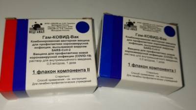 Стали известны адреса пензенских площадок вакцинации от COVID-19 - penzainform.ru - Пензенская обл. - Сердобск