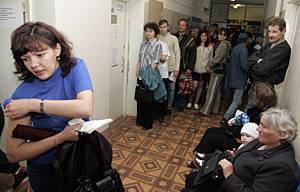 61% россиян пока опасается делать прививку от коронавируса - опрос - nakanune.ru
