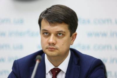 Дмитрий Разумков - Разумков назвал новое количество больных COVID-19 среди нардепов и сотрудников аппарата парламента - zik.ua - Украина