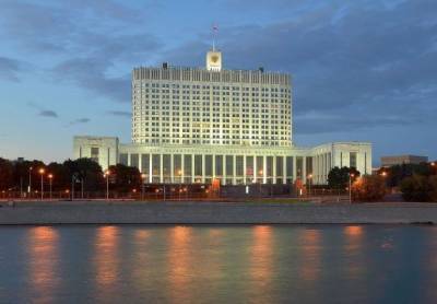 Россия выделила Южной Осетии почти 80 млн рублей на борьбу с Covid-19 - eadaily.com - Россия - республика Южная Осетия - Цхинвал