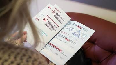 Анастасий Раков - В Москве открылась запись на вакцинацию от COVID-19 для сотрудников МФЦ - iz.ru - Москва